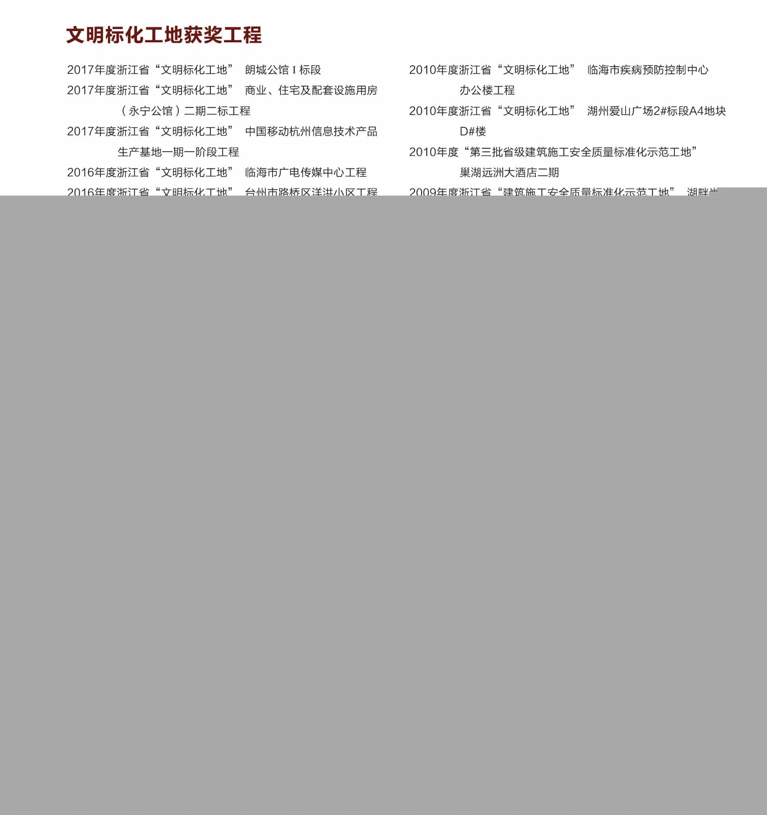 10_副本.jpg